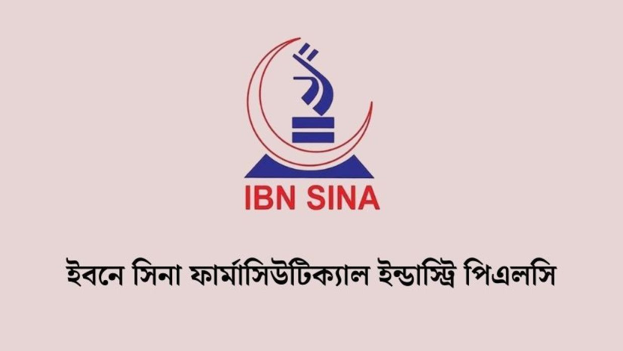 অ্যাসিস্ট্যান্ট ড্রাইভার নিয়োগে আবেদন চলছে ইবনে সিনা ফার্মাসিউটিক্যালসে 