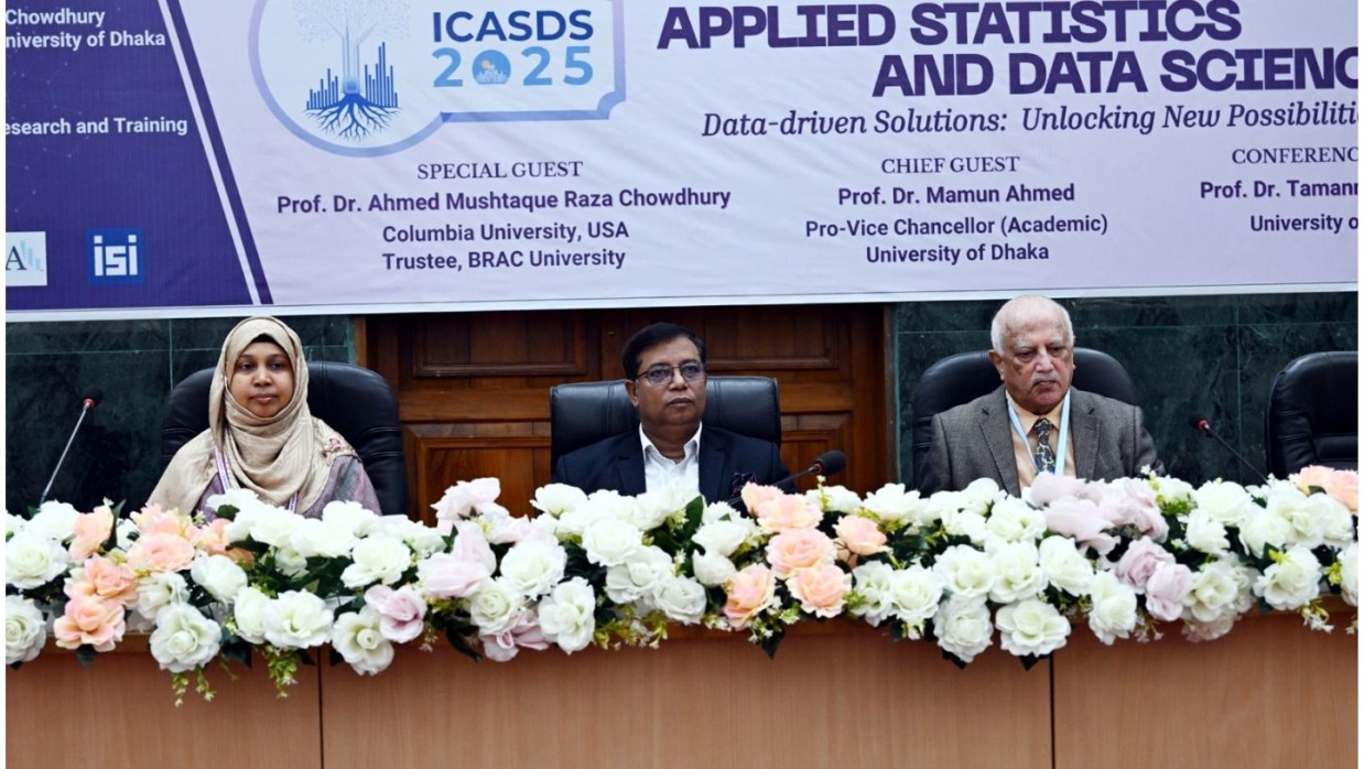 ফলিত পরিসংখ্যান ও ডেটা সায়েন্স বিষয়ে আন্তর্জাতিক সম্মেলনের উদ্বোধনী অনুষ্ঠান