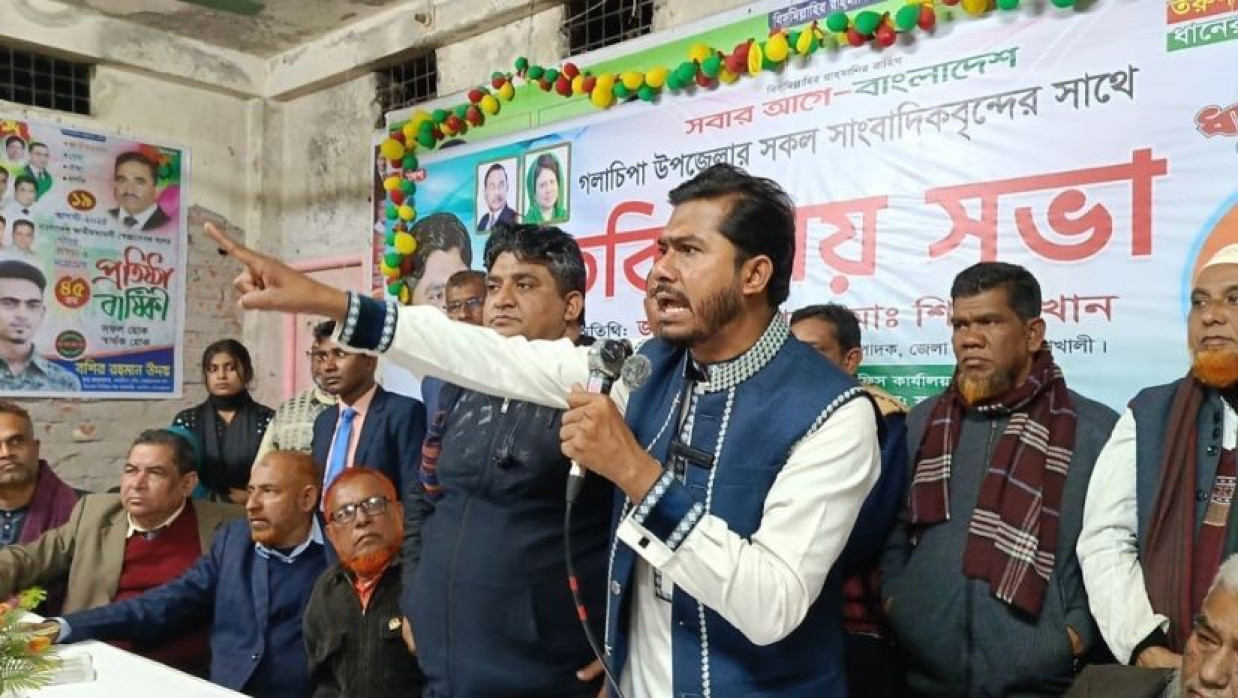 বক্তব্য রাখছেন নুরুল হক নুর