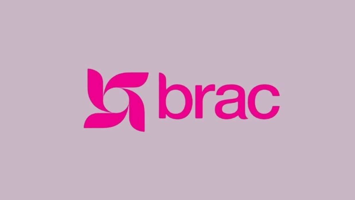 সিনিয়র অফিসার নিয়োগে আবেদন চলছে ব্র্যাকে 