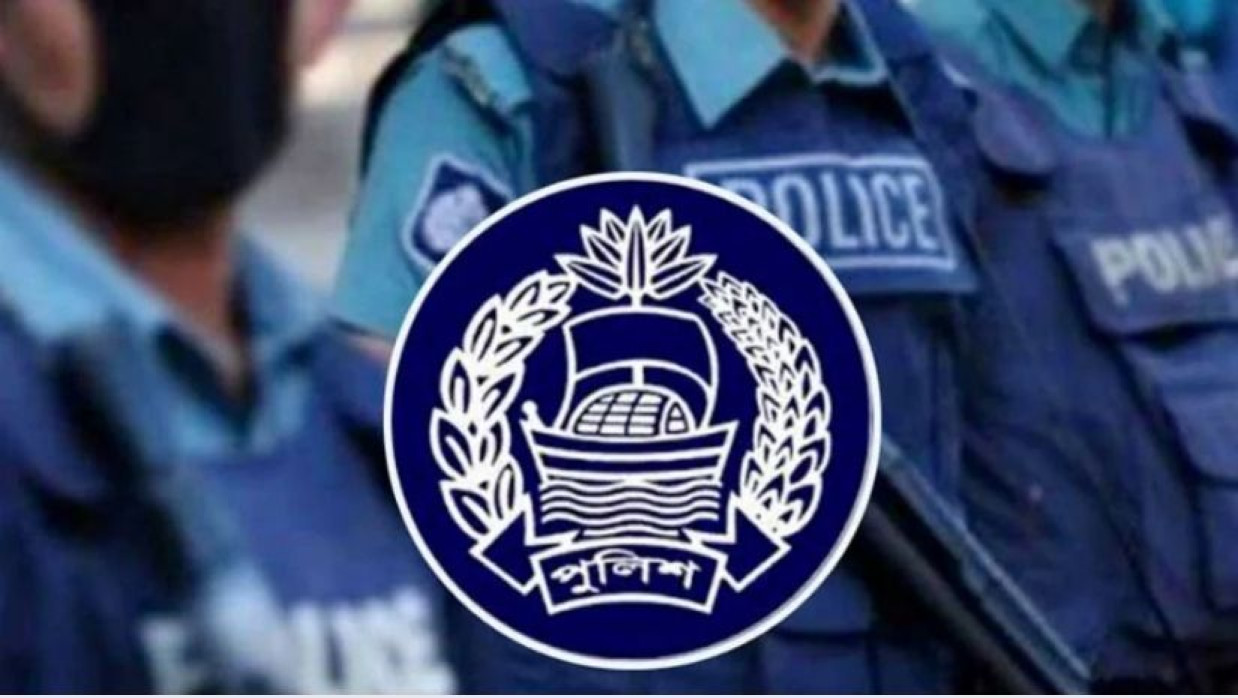 পুলিশের লোগো