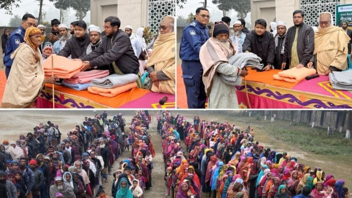 সিরাজগঞ্জের কাজিপুরে শীতার্তদের মাঝে শীতবস্ত্র ও কম্বল বিতরণের সময়