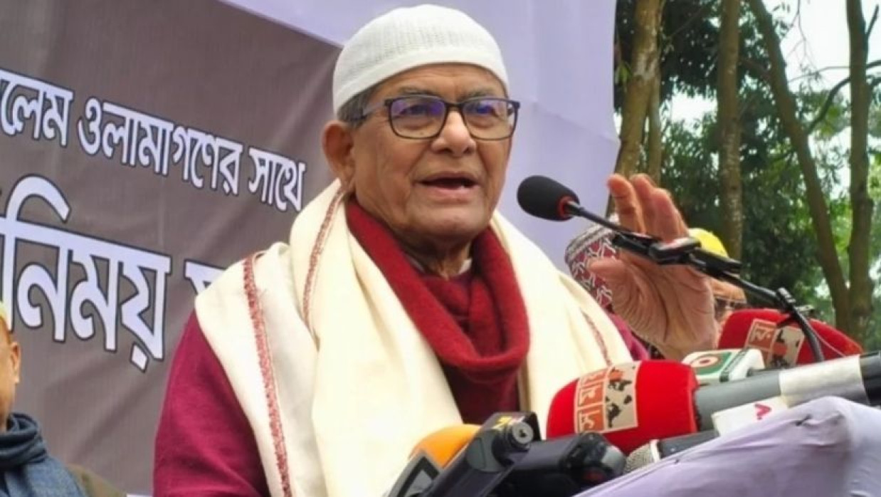 মির্জা ফখরুল ইসলাম  আলমগীর