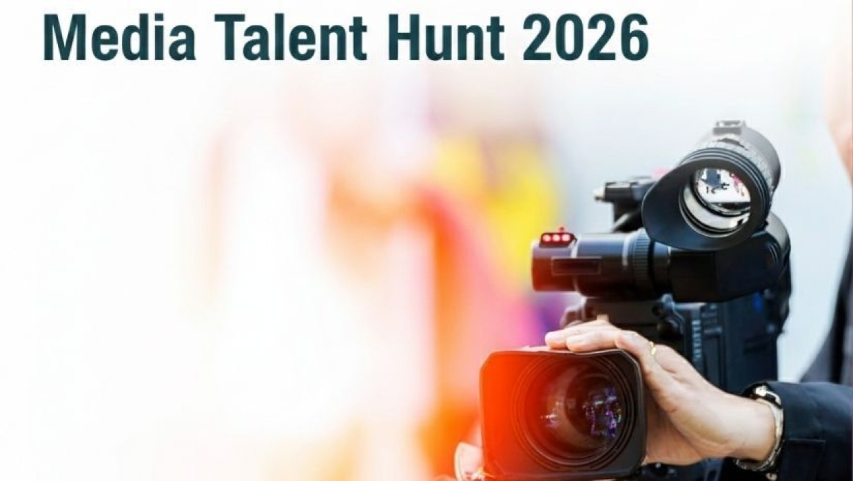 স্টেট ইউনিভার্সিটি অব বাংলাদেশের জার্নালিজম বিভাগে ভর্তিচ্ছুদের জন্য বিশেষ স্কলারশিপ