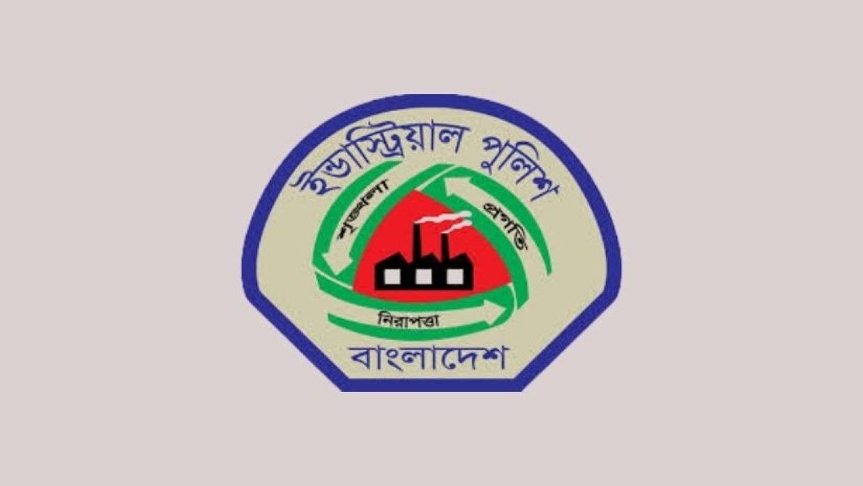 বাংলাদেশ পুলিশে চাকরি, আবেদন শেষ ৩০ ডিসেম্বর