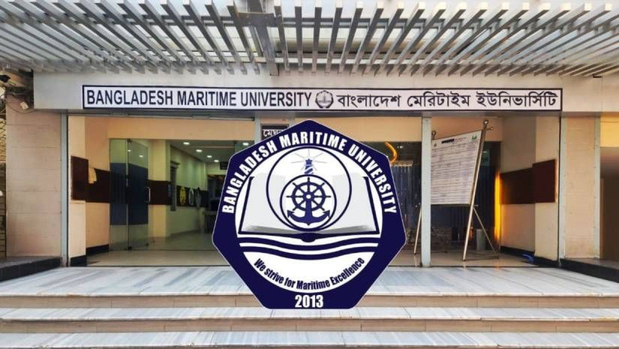 ৬ পদে ৮ শিক্ষক-কর্মকর্তা-কর্মচারী নিয়োগে আবেদন চলছে বাংলাদেশ মেরিটাইম ইউনিভার্সিটিতে