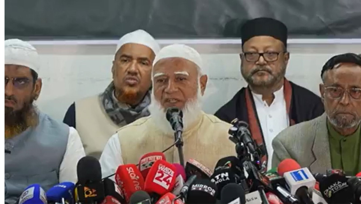 জামায়াত আমির ডা. শফিকুর রহমান