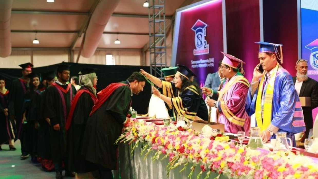 সোনারগাঁও ইউনিভার্সিটির দ্বিতীয় সমাবর্তনে
