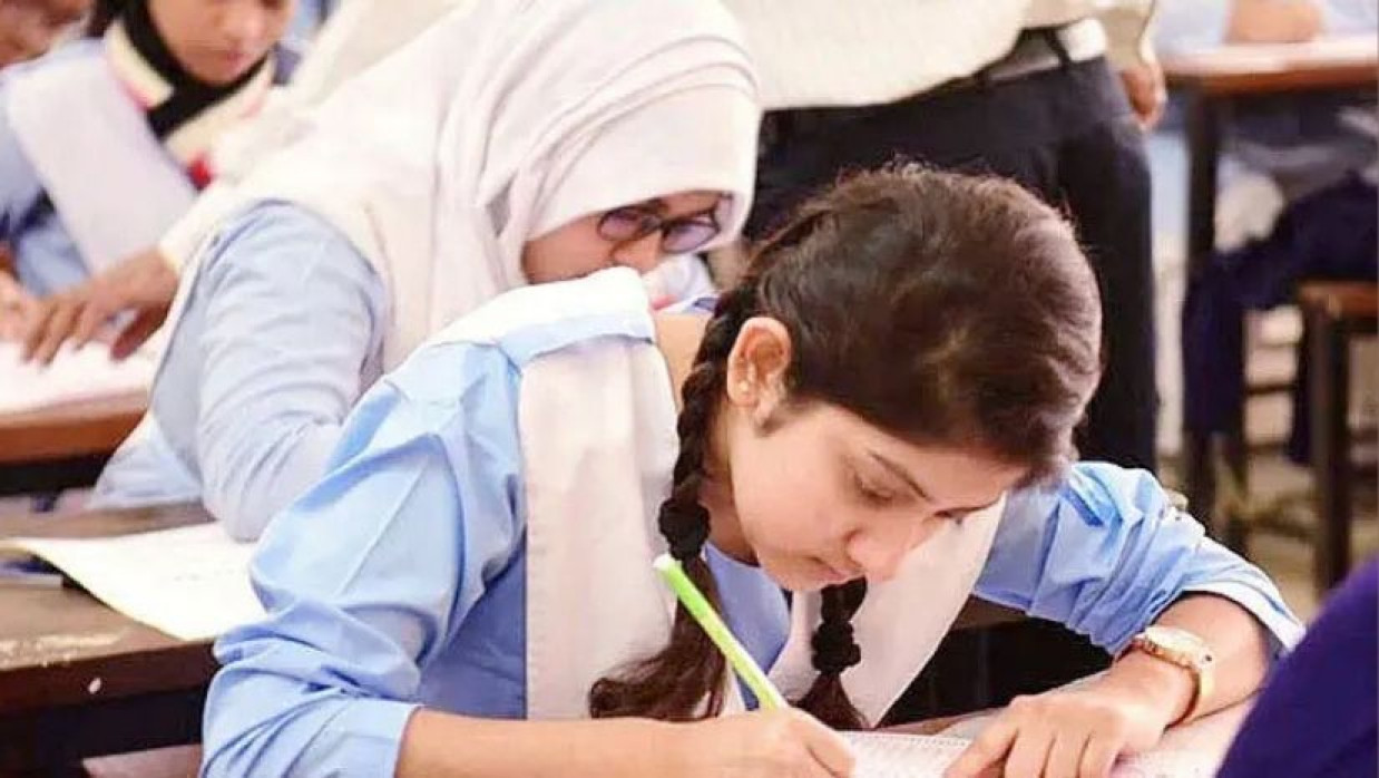 পরীক্ষা