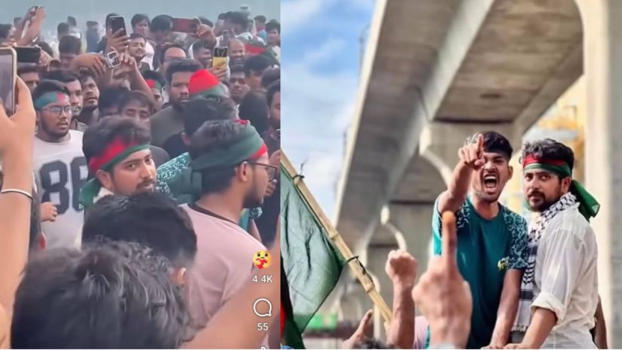 নাহিদ ইসলাম