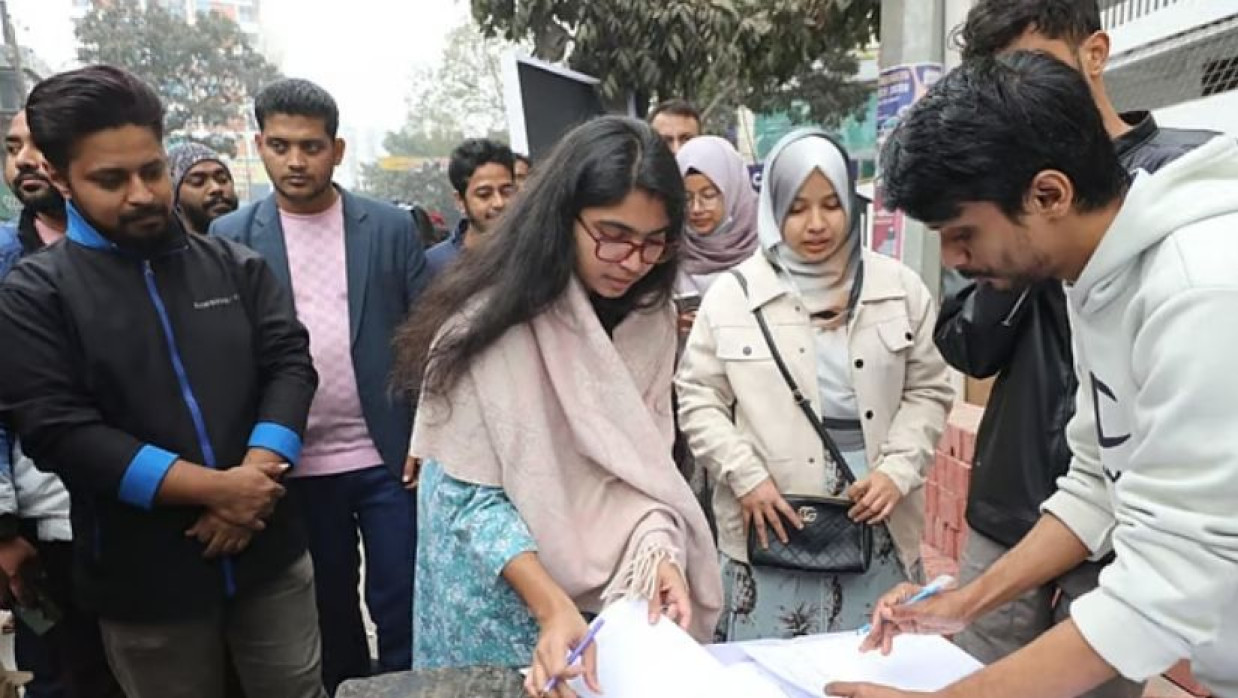 ডা. তাসনিম জারা