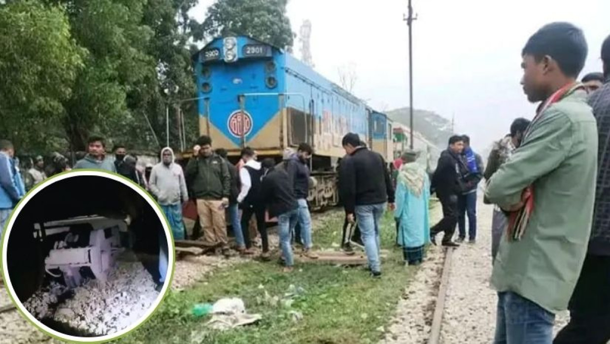 রেললাইনের প্রায় ২০ ফুট লাইন খুলে ফেলেছে দুর্বৃত্তরা