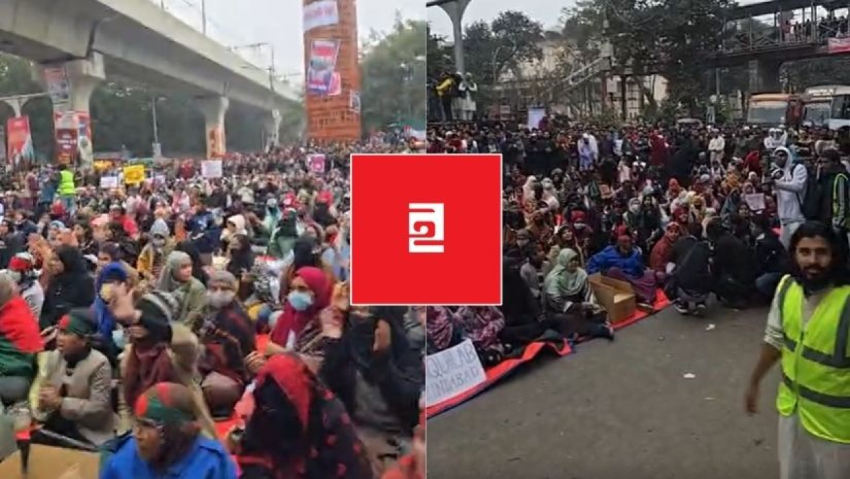 শাহবাগে ইনকিলাব মঞ্চ