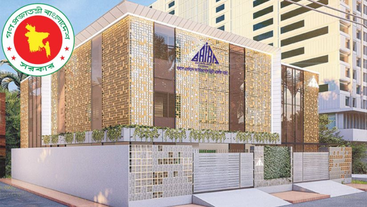 ১০ পদে ১২ কর্মকর্তা-কর্মচারী নিয়োগে আবেদন চলছে বায়রায়