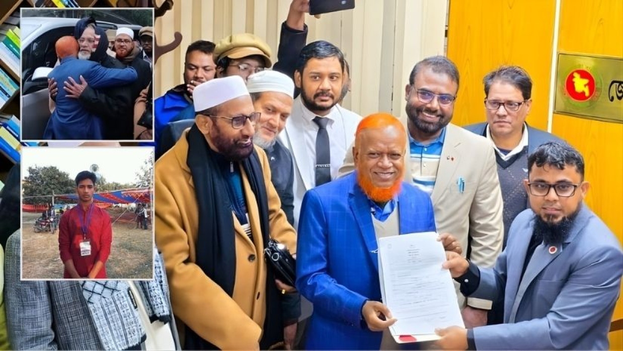 মনোনয়ন জমা দিয়েছেন নূরুল ইসলাম বুলবুল, সাথে ছিলেন আসাদুল্লাহ তুহিনের বাবা (ইনসেটে উপরে), আসাদুল্লাহ তুহিনের ছবি (ইনসেটে নিচে)