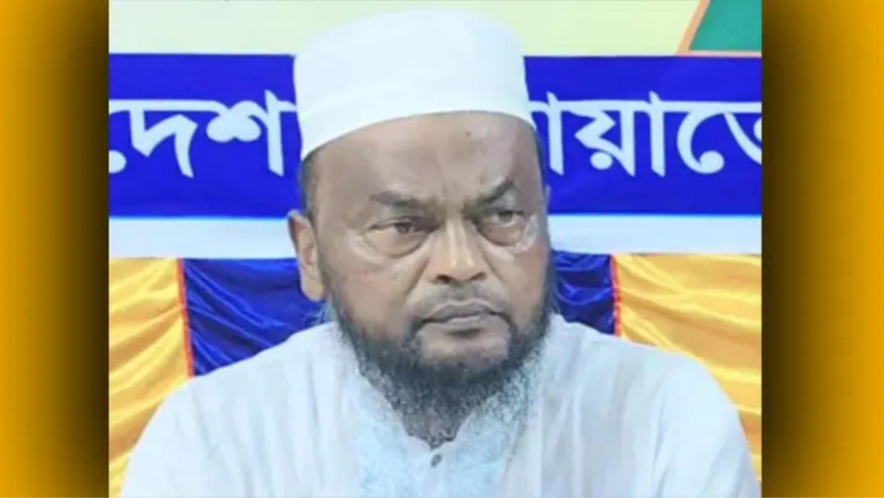 অধ্যাপক জসিম উদ্দিন