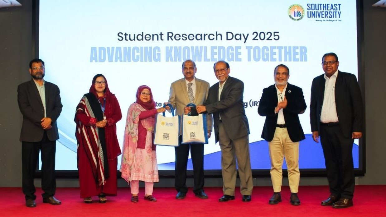 সাউথইস্ট ইউনিভার্সিটিতে অনুষ্ঠিত হল ‘স্টুডেন্ট রিসার্চ ডে ২০২৫’
