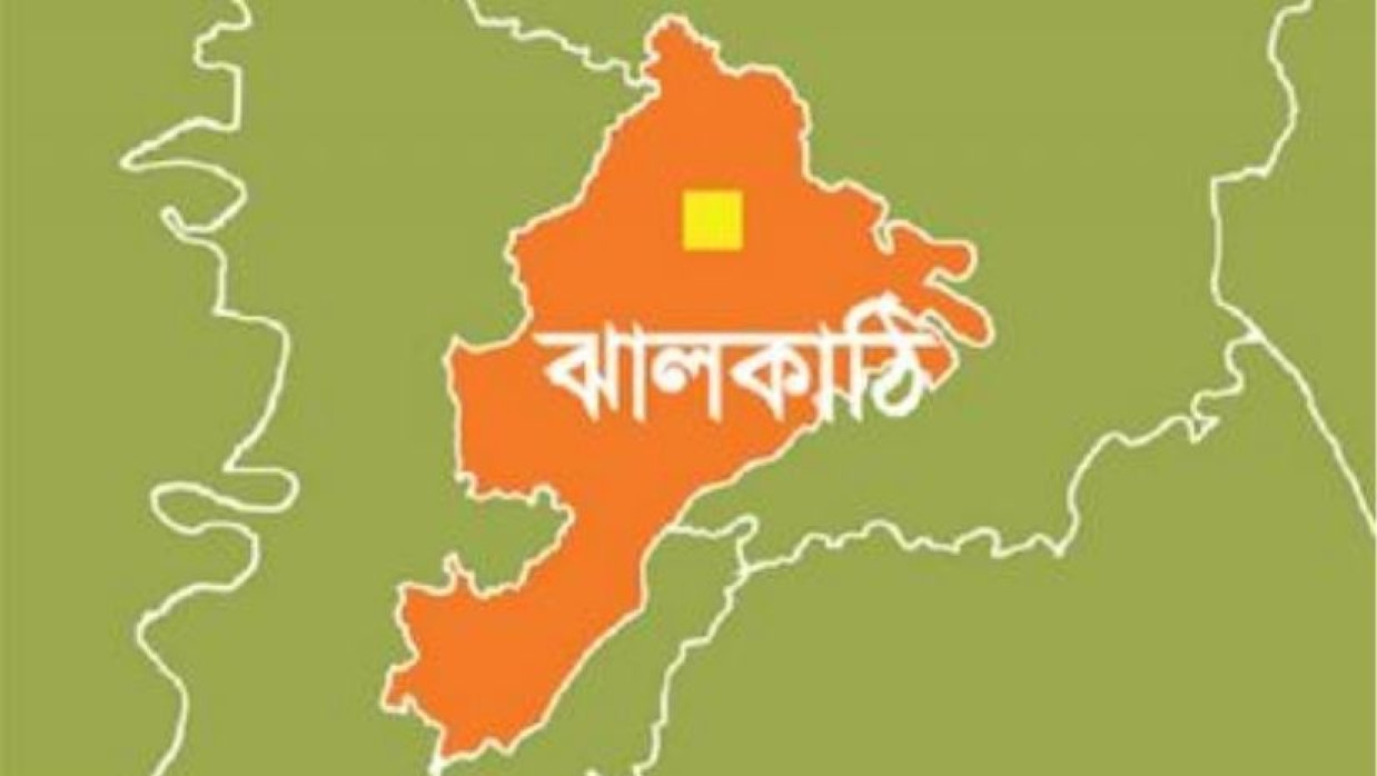 ত্রয়োদশ জাতীয় সংসদ নির্বাচন