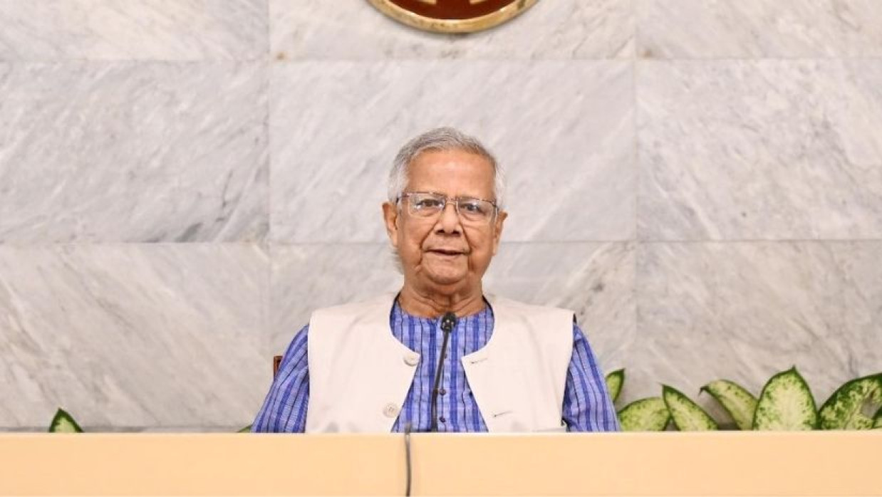 প্রধান উপদেষ্টা প্রফেসর মুহাম্মদ ইউনূস