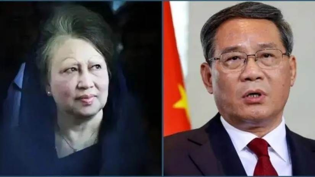 খালেদা জিয়ার মৃত্যুতে চীনের প্রধানমন্ত্রীর শোক