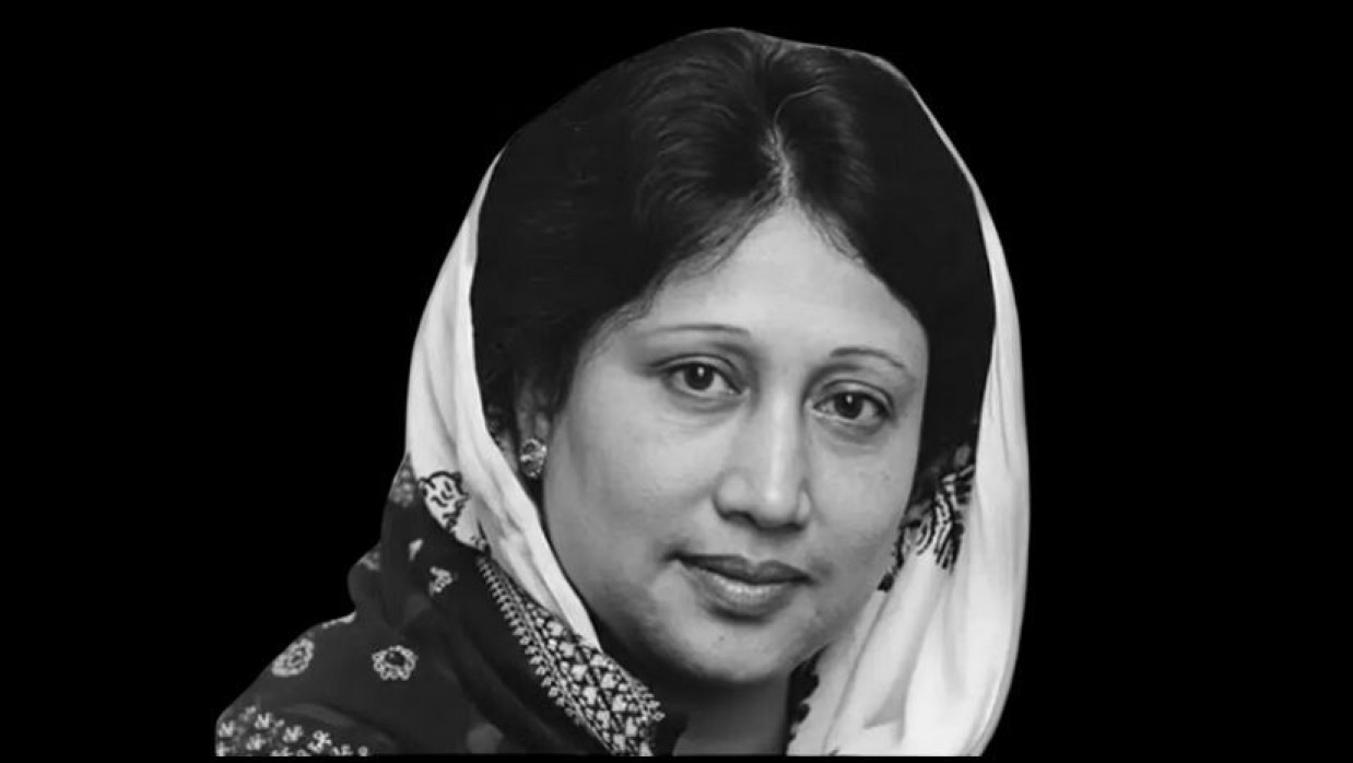 বিএনপি চেয়ারপারসন ও সাবেক প্রধানমন্ত্রী বেগম খালেদা জিয়া