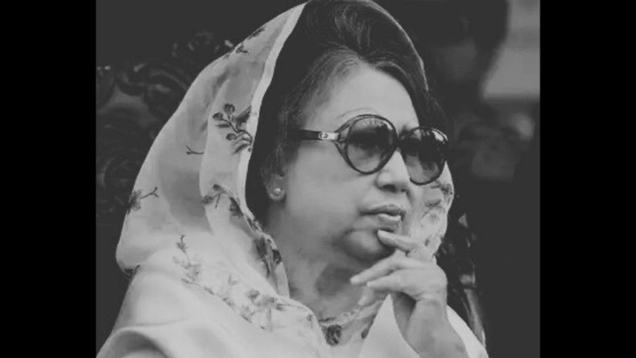 বিএনপির চেয়ারপারসন ও সাবেক প্রধানমন্ত্রী বেগম খালেদা জিয়া