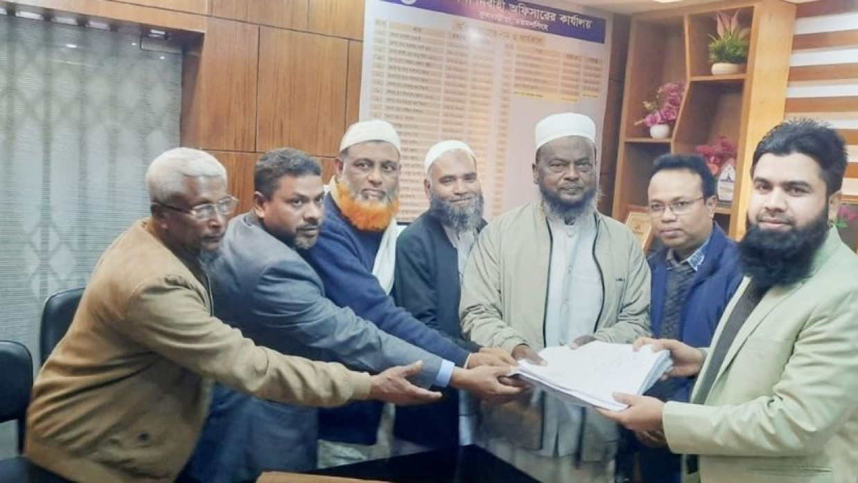 জামায়াত নেতা অধ্যাপক মো. জসিম উদ্দিন