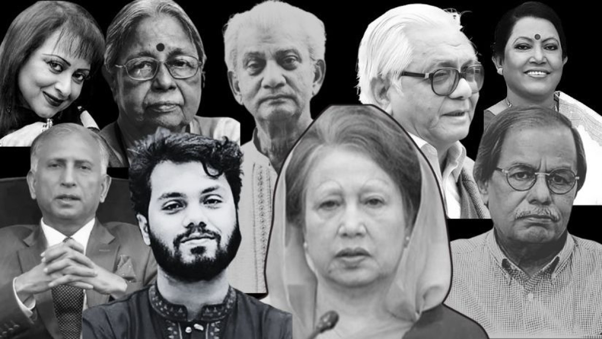 চিরবিদায় নেওয়া বিশিষ্টজনেরা নিজ নিজ ক্ষেত্রে স্মরণীয় অবদান রেখে গেছেন