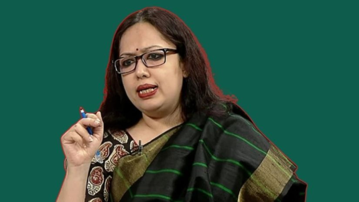 রুমিন ফারহানা