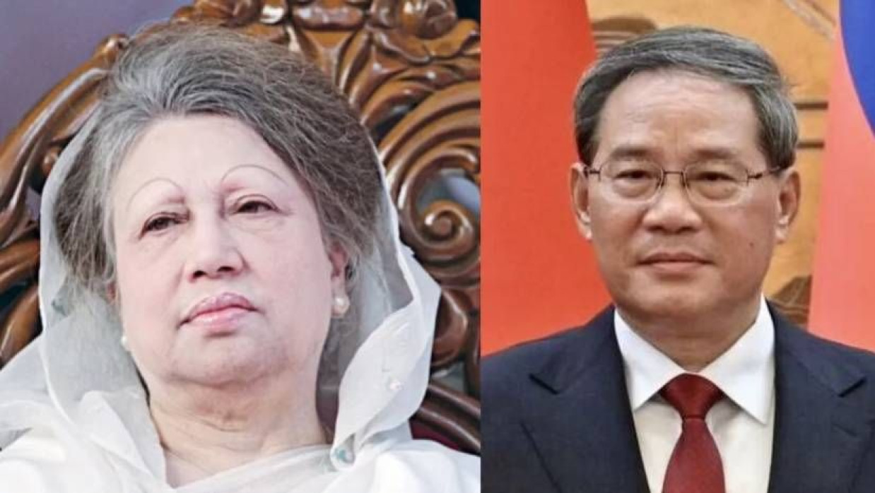 খালেদা জিয়া ও চীনের প্রধানমন্ত্রী লি চিয়াং