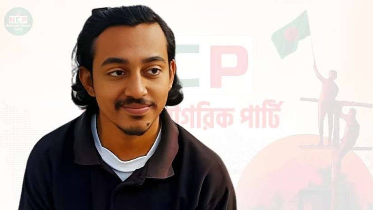 আরিফ সোহেল