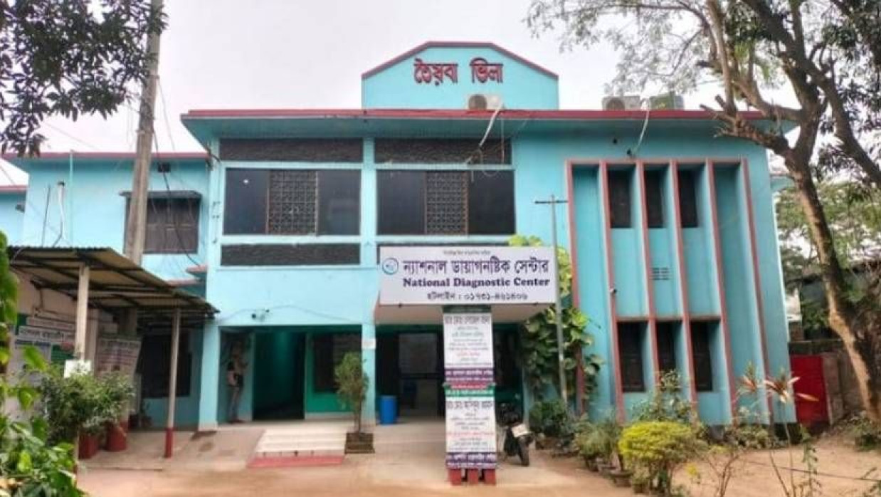 এই বাড়িতে কেটেছে খালেদা জিয়ার শৈশব-কৈশোর