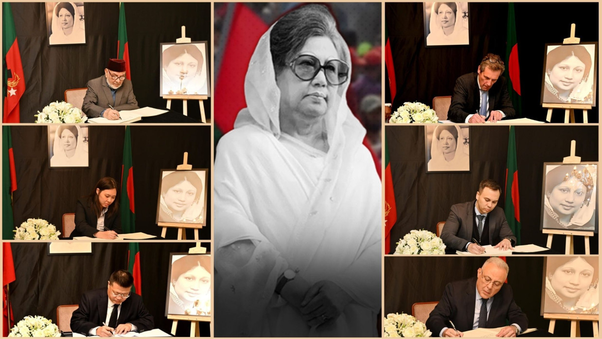 বিভিন্ন দেশের কূটনীতিকের শোক বইয়ে স্বাক্ষরের ছবি