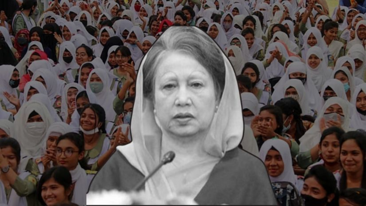 বেগম খালেদা জিয়া