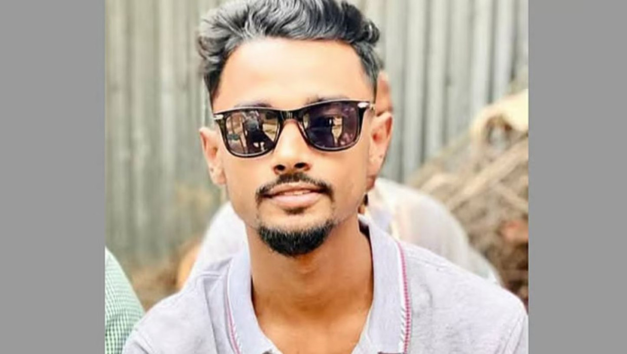 জাহিদুল ইসলাম