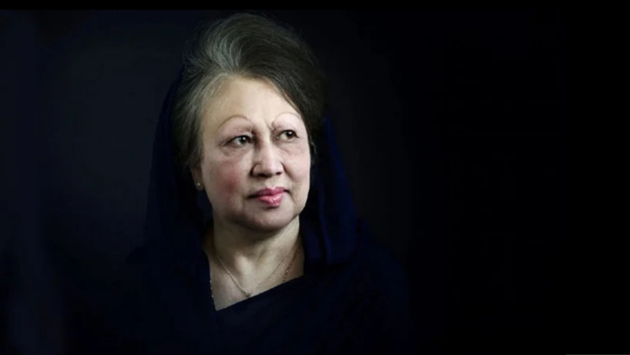 খালেদা জিয়া