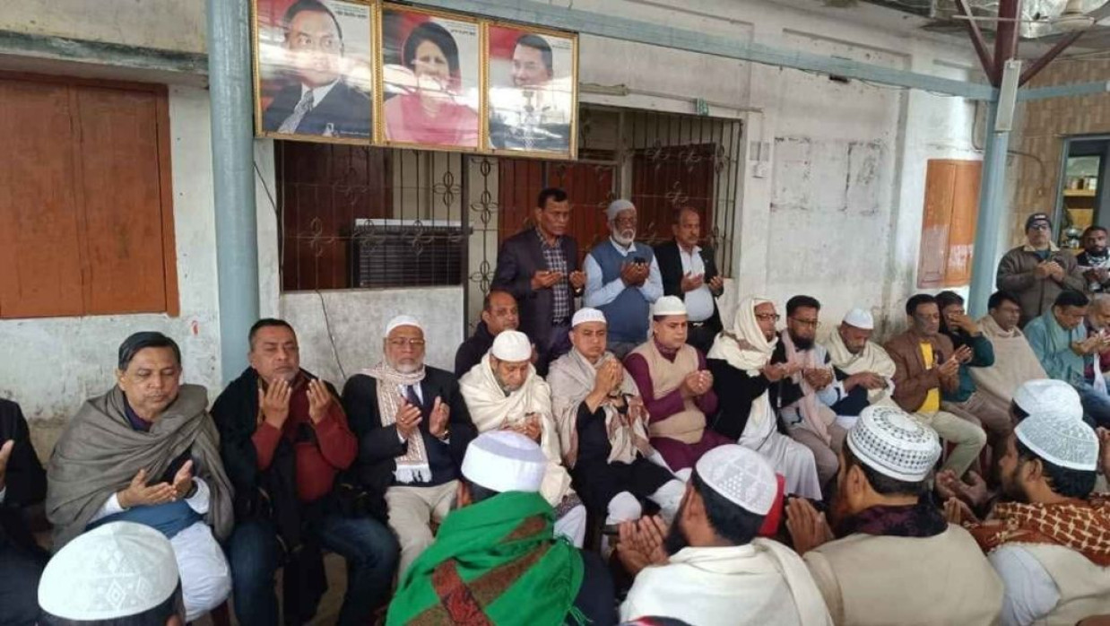 খালেদা জিয়ার মৃত্যুতে কুরআন খতম ও দোয়া মাহফিল