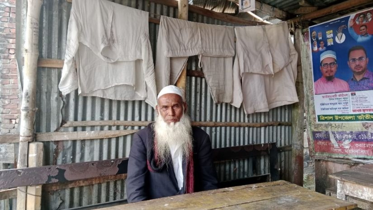 আবুল মুনসুর 