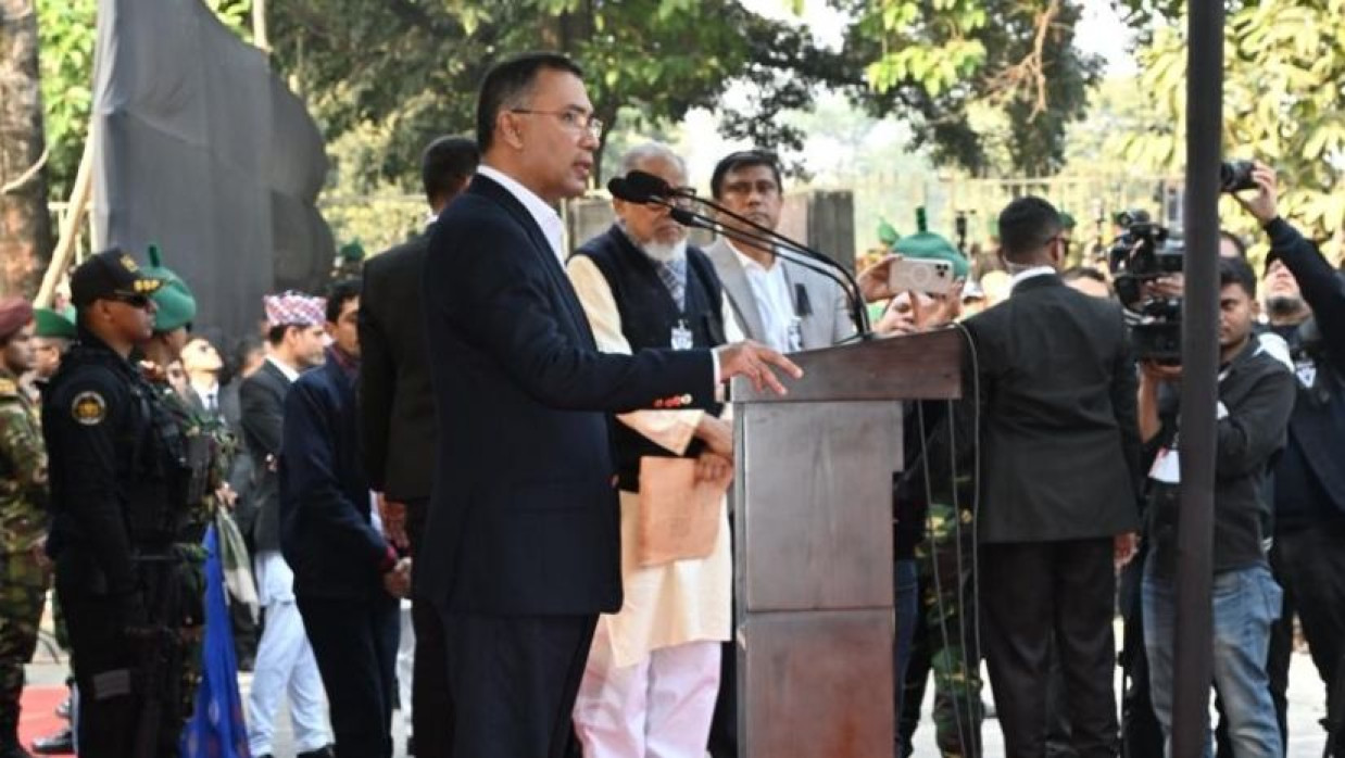 তারেক রহমান