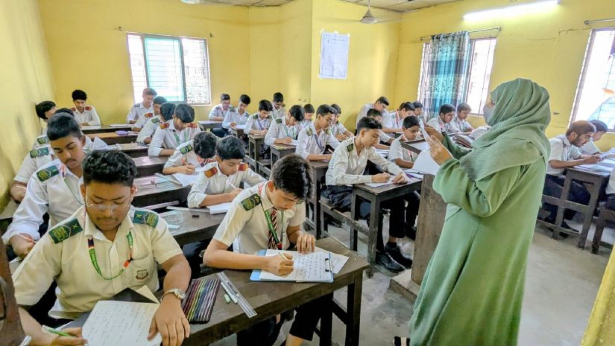 শিক্ষার্থী