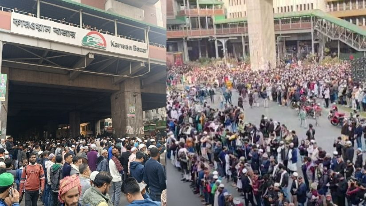 কারওয়ান বাজারে খালেদা জিয়ার জানাজার একাংশ