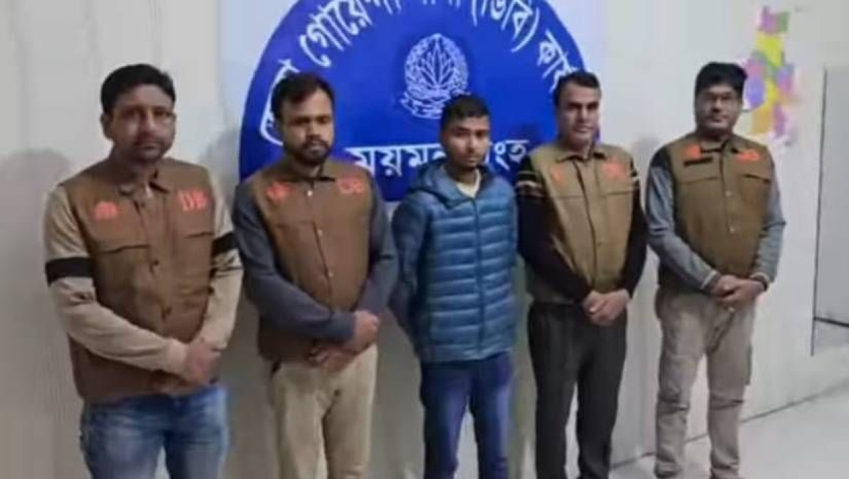 পোশাক শ্রমিক দিপু হত্যা মামলায় আরেকজন গ্রেপ্তার