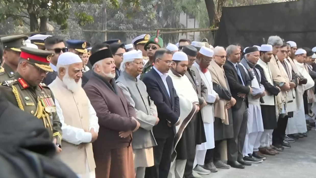 খালেদা জিয়ার জানাযায় জামায়াত আমির