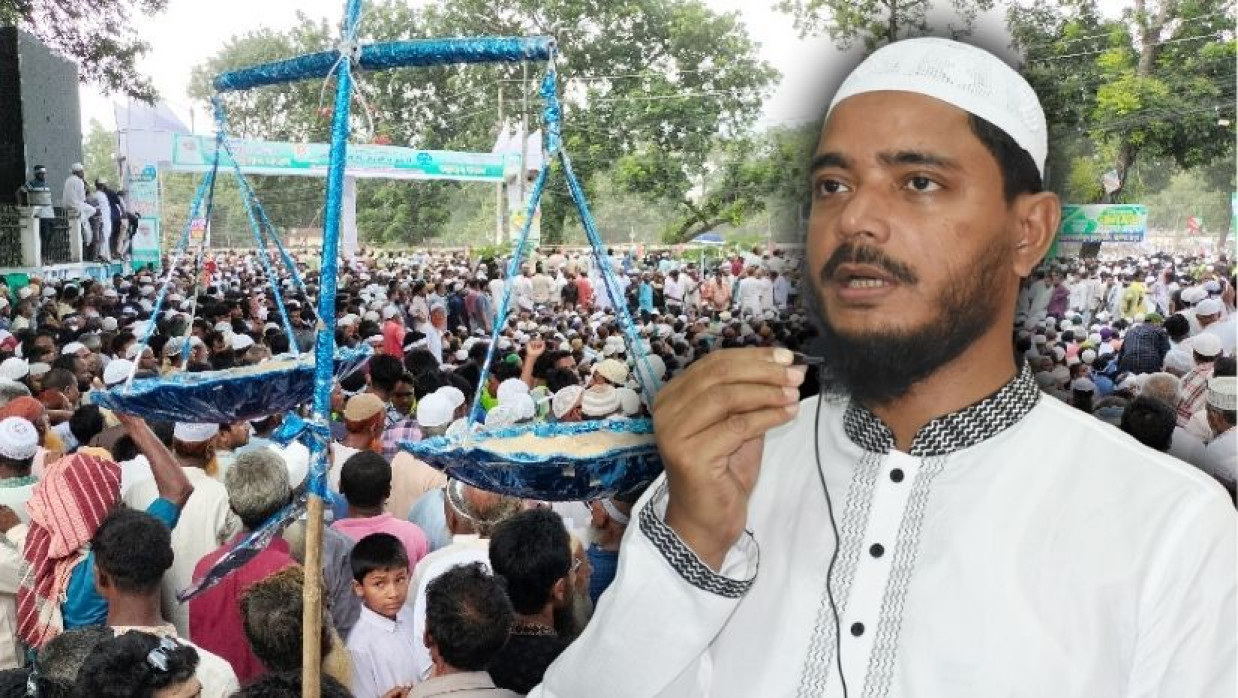 ড. শফিকুল ইসলাম মাসুদ