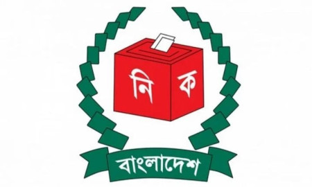 নির্বাচনী দায়িত্বে থাকছেন না বেসরকারি ব্যাংক কর্মকর্তারা