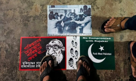 এবার কার্জন হল ও ফজলুল হক হলে পাকিস্তানের পতাকা পদদলিত করল ঢাবি শিক্ষার্থীরা