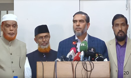 তফসিলকে স্বাগত জানিয়ে লেভেল প্লেয়িং ফিল্ড নিশ্চিতের আহ্বান জামায়াতের