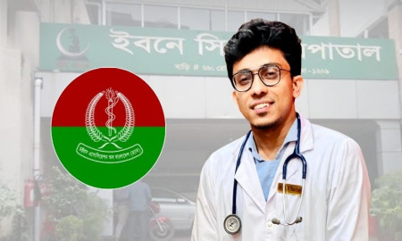 ‘ব্যারিস্টার আরমানের সমালোচনা করায়’ বিএনপিপন্থী চিকিৎসক চাকরিচ্যুত, পুনর্বহালের দাবি ড্যাবের