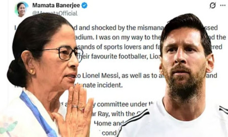  মেসি-মমতা ব্যানার্জি