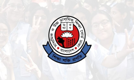 এইচএসসি পরীক্ষা নিয়ে নতুন নির্দেশনা